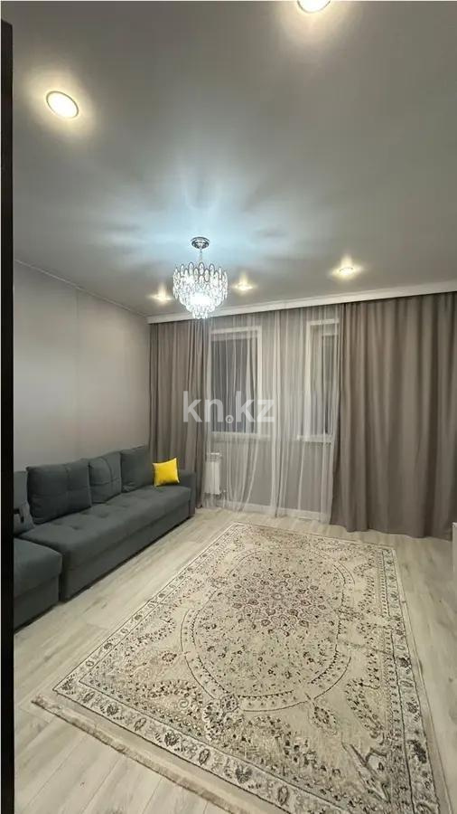 Продажа 2-комнатной квартиры, 55 м², ул. Нажимеденова в Астане