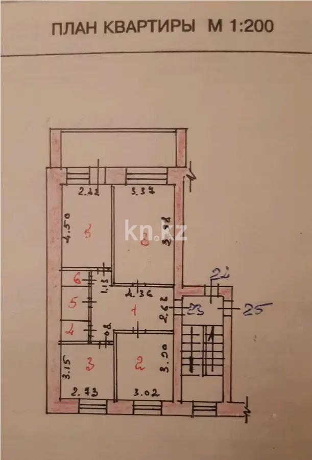 Продажа 3-комнатной квартиры, 70 м², ул. Комиссарова, дом  15 в Караганде - фото 5