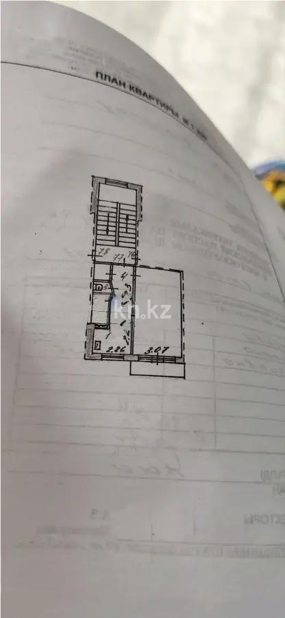 Продажа 2-комнатной квартиры, 30 м² в Темиртау - фото 5
