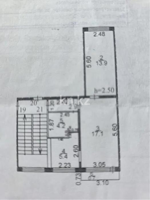 Продажа 2-комнатной квартиры, 44 м² в Караганде - фото 5