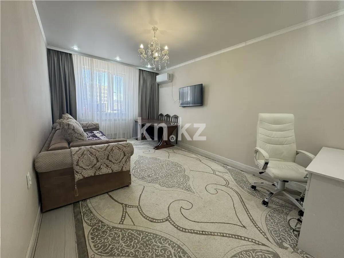 Продажа 3-комнатной квартиры, 74 м² в Астане