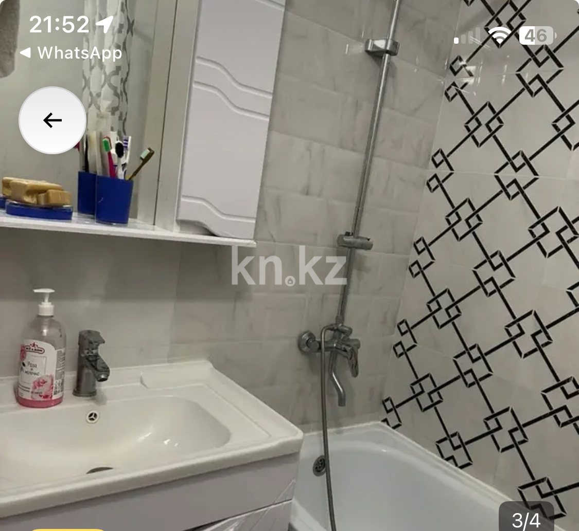 Продажа 2-комнатной квартиры, 59 м² в Алматы