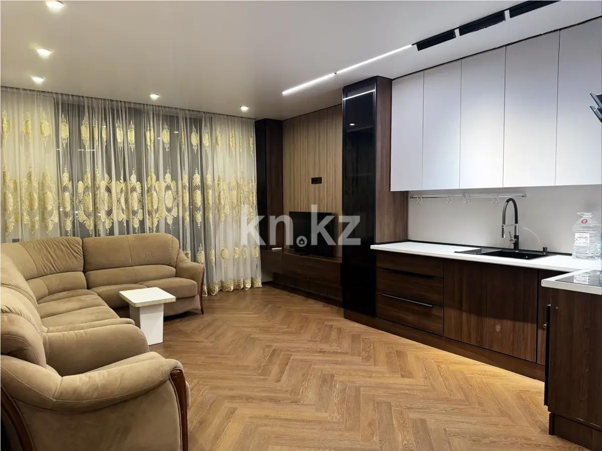 Продажа 2-комнатной квартиры, 51.5 м² в Алматы