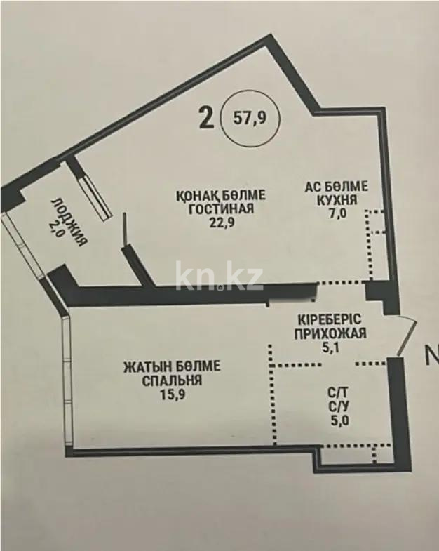 Продажа 2-комнатной квартиры, 58 м², пр. Аль-Фараби, дом  9 в Алматы - фото 2