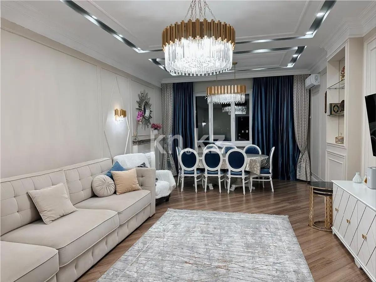 Продажа 3-комнатной квартиры, 120 м² в Алматы