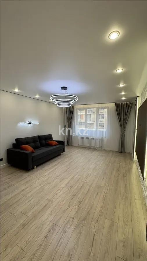 Продажа 2-комнатной квартиры, 55 м² в Алматы