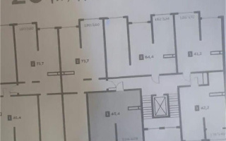 Продажа 2-комнатной квартиры, 45.4 м² - Продажа недвижимости в Алматы - страница 27