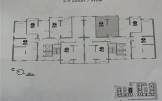 Продажа 2-комнатной квартиры, 54 м² - Продажа домов, коттеджей в Костанае