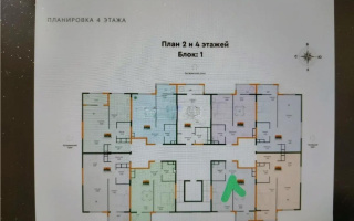 Продажа 1-комнатной квартиры, 40.16 м², ул. Халиуллина, дом  196/17 - Продажа квартир в Алматы