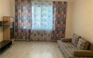 Продажа 2-комнатной квартиры, 48 м²