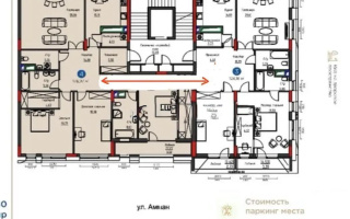 Продажа 8-комнатной квартиры, 303 м² - Продажа  пятикомнатных квартир в новостройках Астаны