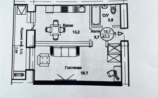 Продажа 1-комнатной квартиры, 43.3 м² - Продажа однокомнатных квартир в р-не Алматы Астаны - страница 3