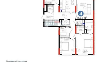 Продажа 4-комнатной квартиры, 133.6 м², ул. Бухар жырау, дом  20 - Продажа  четырехкомнатных квартир в новостройках Астаны