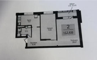 Продажа 2-комнатной квартиры, 63 м² - Продажа квартир в р-не Нура Астаны - страница 3