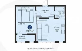 Продажа 2-комнатной квартиры, 49.2 м², ул. Айнакол, дом  64 - Продажа  двухкомнатных квартир в Астане с фото