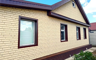 Продажа 4-комнатного дома, 76 м², ул. Курчатова, дом  10 - Продажа домов и коттеджей в Караганде