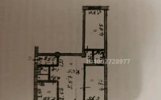 Продажа 3-комнатной квартиры, 58.2 м² - Продажа трехкомнатных квартир в Усть-Каменогорске