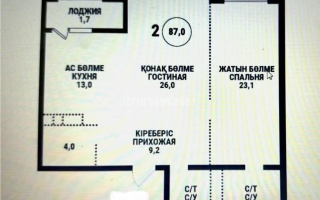 Продажа 2-комнатной квартиры, 87 м² - Продажа квартир от собственников в Алматы - страница 59
