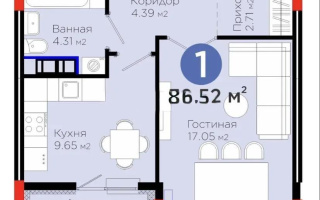 Продажа 1-комнатной квартиры, 39.6 м², пр. Улы Дала, дом  14 стр - Продажа квартир в Казахстане