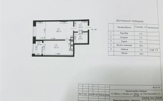 Продажа 2-комнатной квартиры, 39.2 м², ул. Баглановой, дом  6 - Продажа  двухкомнатных квартир в новостройках Астаны без посредников