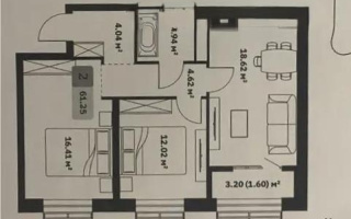 Продажа 3-комнатной квартиры, 61.25 м² - Продажа квартир в новостройках Алматы - страница 4