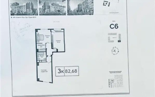 Продажа 3-комнатной квартиры, 85 м², пр. Туран, дом  89/3 стр - Продажа квартир в Казахстане