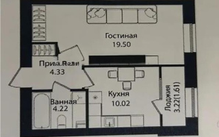 Продажа 1-комнатной квартиры, 40 м² - Продажа однокомнатных квартир от собственников в Астане - страница 13