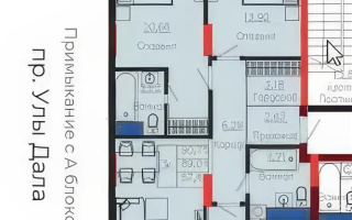 Продажа 3-комнатной квартиры, 90.75 м² - Продажа квартир в Астане в р-не Нура