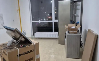 Продажа 2-комнатной квартиры, 68.9 м², ул. Жунисова, дом  2/23 - Продажа  двухкомнатных квартир в новостройках Алматы