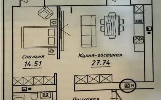 Продажа 2-комнатной квартиры, 43 м² - Продажа квартир в Казахстане - страница 20