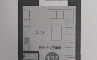 Продажа 1-комнатной квартиры, 30 м² - Продажа квартир в Астане - страница 32