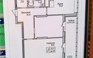 Продажа 2-комнатной квартиры, 69.5 м², пр. Мангилик Ел, дом  62 стр - Продажа  двухкомнатных квартир в новостройках Астаны без посредников