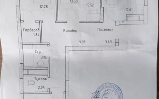 Продажа 3-комнатной квартиры, 74 м² - Продажа квартир в Казахстане - страница 7