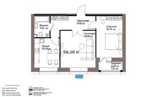 Продажа 2-комнатной квартиры, 58.36 м²
