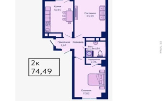 Продажа 2-комнатной квартиры, 74.49 м², пр. Туран, дом  89/3 стр - Продажа квартир в Казахстане