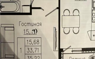 Продажа 1-комнатной квартиры, 35.22 м² - Продажа квартир в кирпичном доме в Казахстане - страница 6