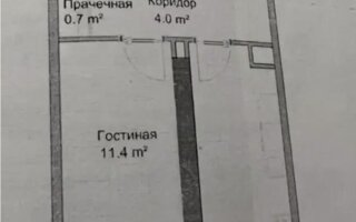 Продажа 1-комнатной квартиры, 35.4 м² - Продажа квартир в Алматы - страница 3