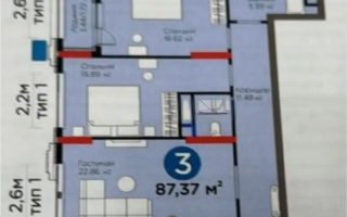 Продажа 3-комнатной квартиры, 88 м², ул. Бухар жырау, дом  26 стр - Продажа квартир в Астане