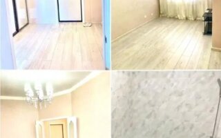 Продажа 1-комнатной квартиры, 43.8 м² - Продажа однокомнатных квартир в Казахстане