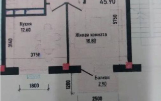 Продажа 2-комнатной квартиры, 45.9 м² - Продажа квартир в Казахстане - страница 8