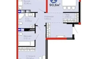 Продажа 2-комнатной квартиры, 90.6 м² - Продажа двухкомнатных квартир в Бостандыкском р-не Алматы - страница 9