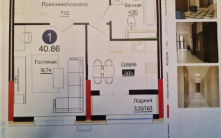 Продажа 1-комнатной квартиры, 40.86 м², ул. Е-882, дом  7 - Продажа  однокомнатных квартир в Астане с фото