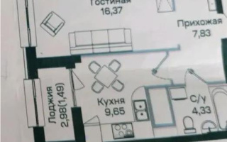Продажа 1-комнатной квартиры, 40 м² - Продажа квартир в р-не Сарайшык Астаны