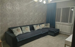 Продажа 2-комнатной квартиры, 53 м² - Продажа квартир в Алмалинском р-не Алматы - страница 9