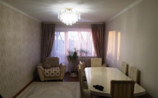 Продажа 2-комнатной квартиры, 48 м²