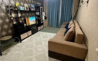 Продажа 2-комнатной квартиры, 44.5 м²