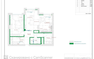 Продажа 2-комнатной квартиры, 80 м², ул. Кажымукана, дом  101/1 - Продажа квартир в Алматы без посредников с фото