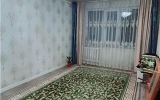 Продажа 2-комнатной квартиры, 45 м²