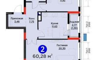 Продажа 2-комнатной квартиры, 60.28 м²
