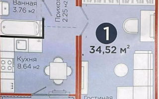 Продажа 1-комнатной квартиры, 35 м² - Продажа квартир от собственников в Астане - страница 8